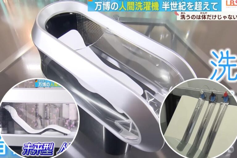 Human 'washing machine' uses AI to wash your dirty body - because people are now too lazy to shower

